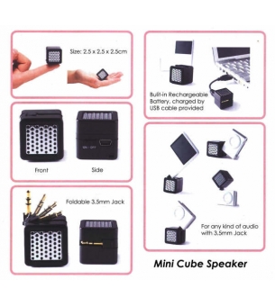 CO-730 Mini Cube Speaker